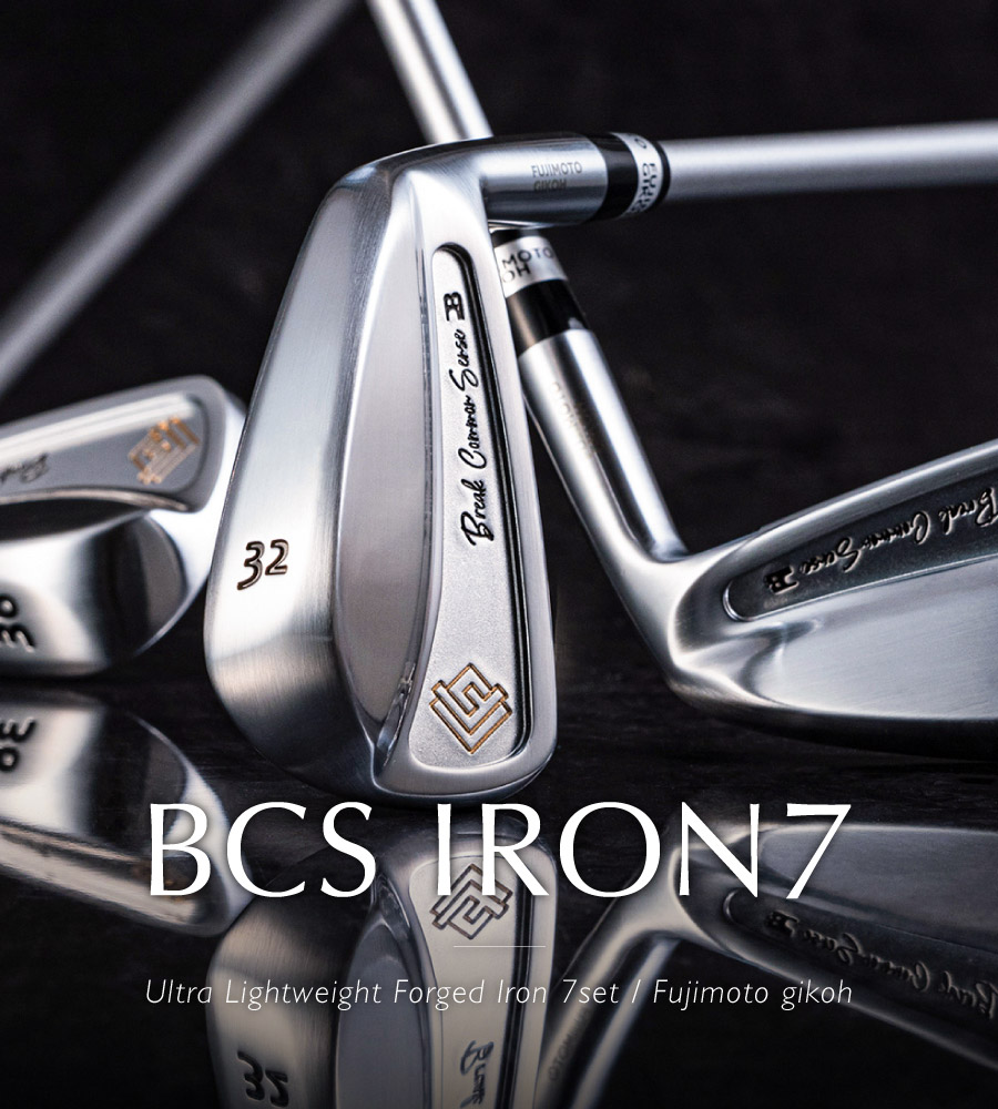 楽天市場】【ふるさと納税】BREAK COMMON SENSE（ブレイクコモンセンス