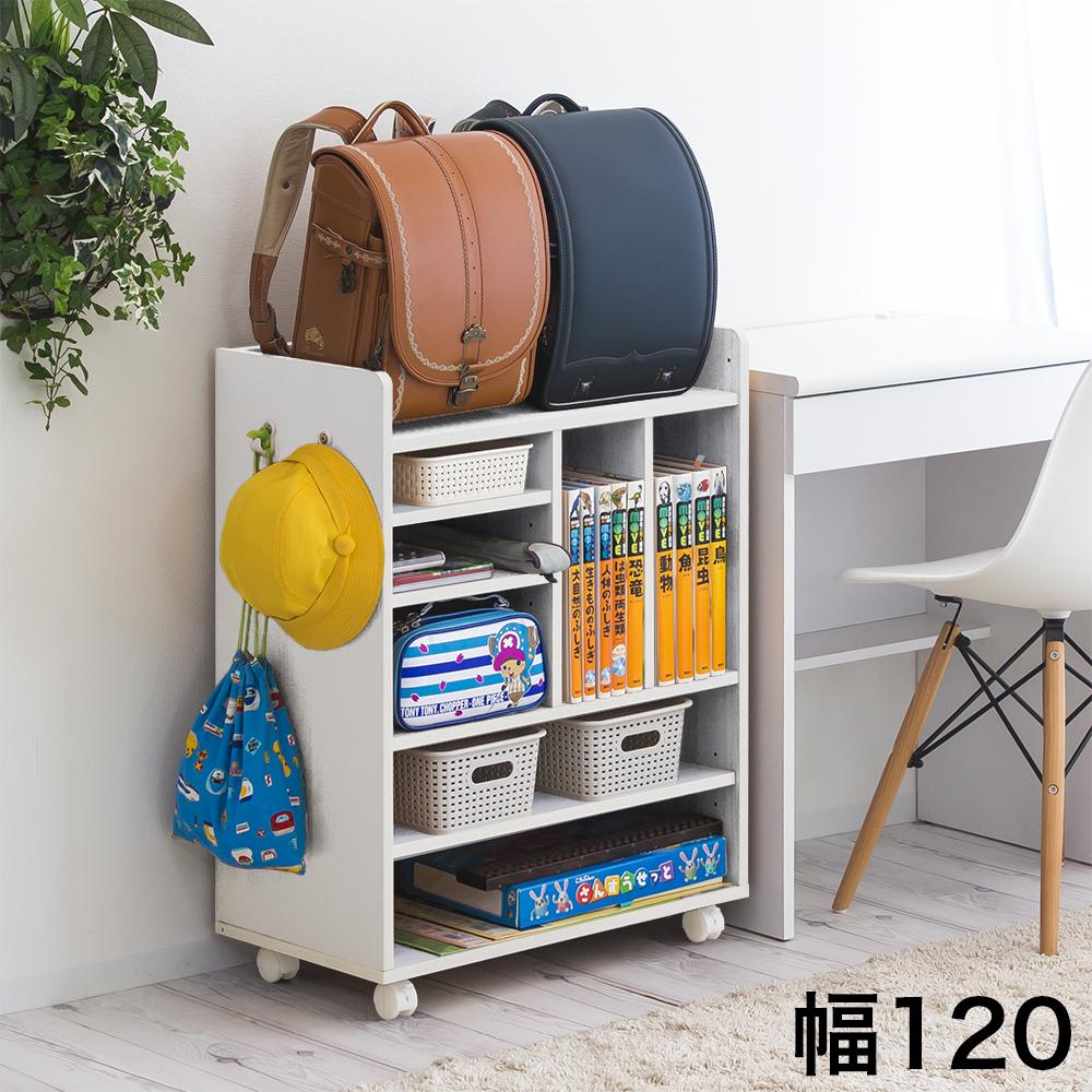 楽天市場】【ふるさと納税】ランドセルラック 2人用 キャスター付き