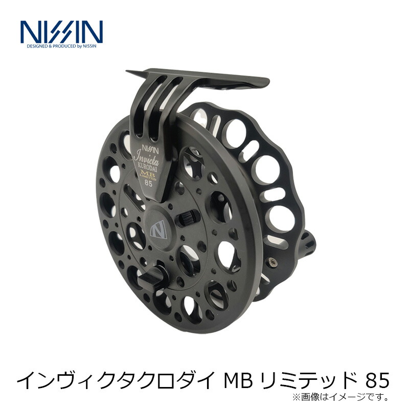 楽天市場】宇崎日新 INVICTA クロダイ MBリミテッド85 【釣具 釣り具