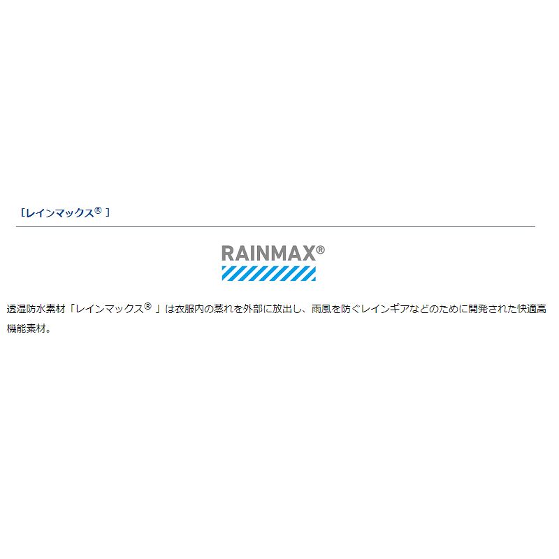 楽天市場】ダイワ(Daiwa) DW-37009J レインマックス ウィンター
