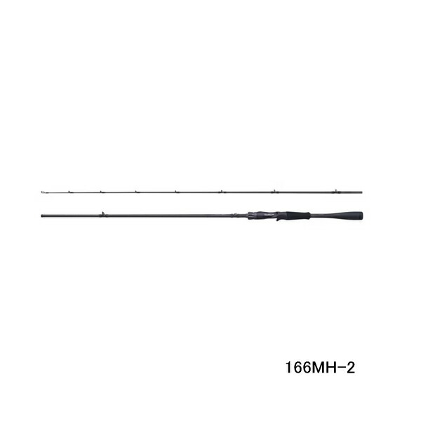 シマノ ゾディアス センターカット2ピース 166MH-2 (ロッド・釣竿