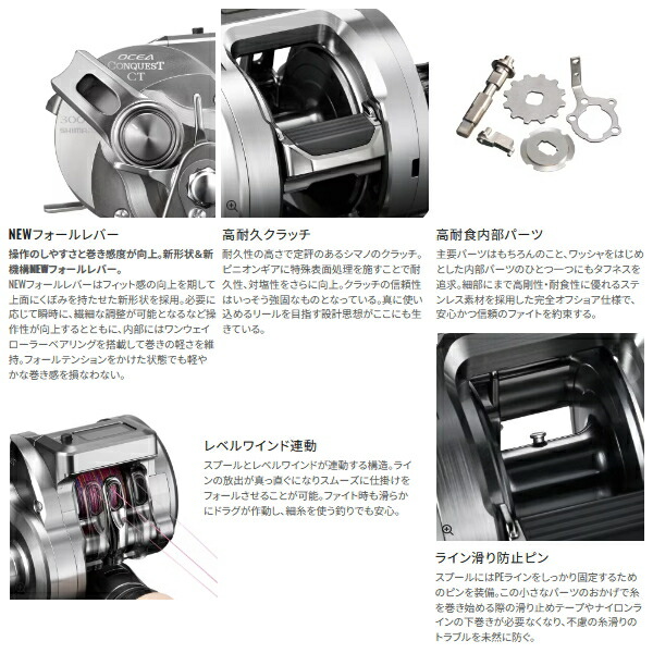 楽天市場】【送料サービス】 ≪'24年9月新商品！≫ シマノ '24 オシア