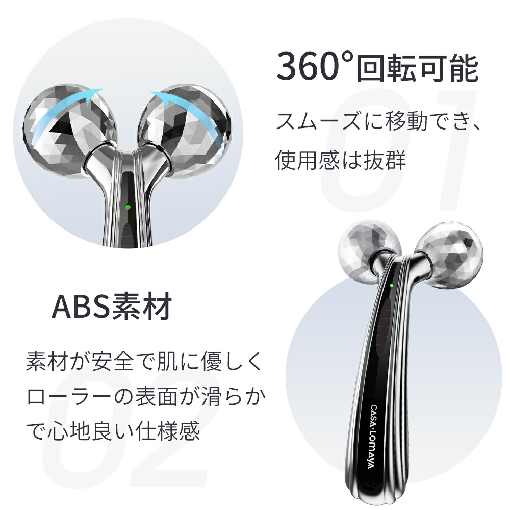 楽天市場】「2025新品登場】「即納】美顔ローラー 美顔器 マイクロ