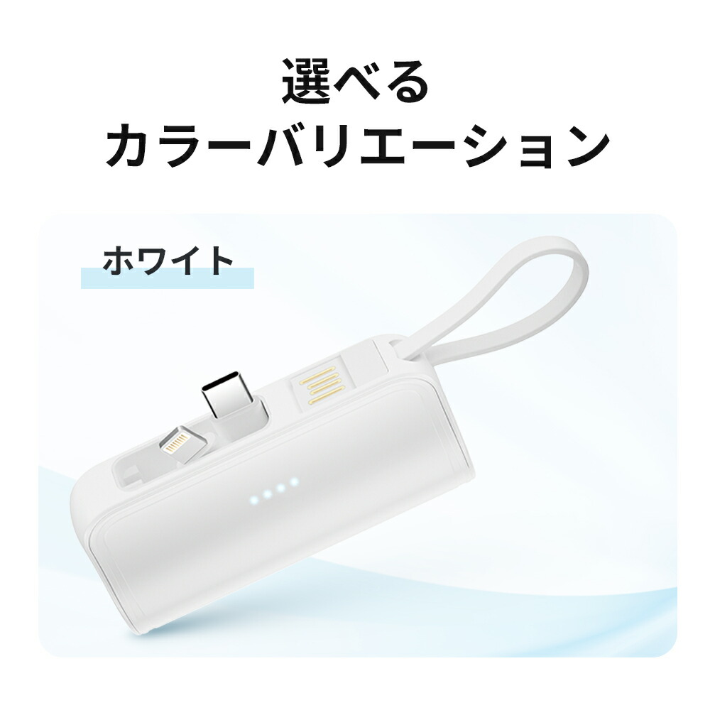 楽天市場】【楽天スーパーセール】「iPhone16シリーズ対応」MFi認証済