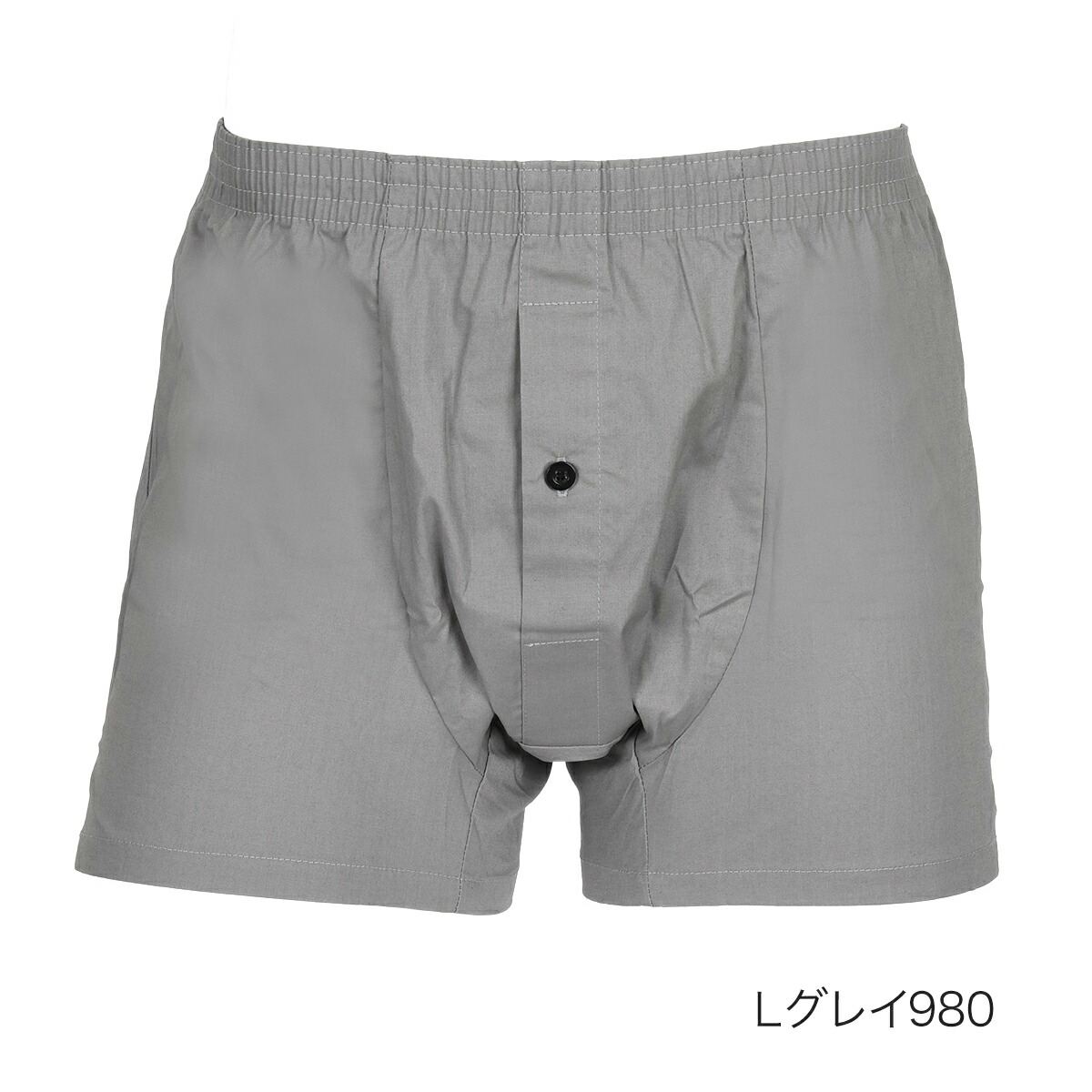 楽天市場】【30%OFF！】福助 【fukuske(フクスケ)】 トランクス