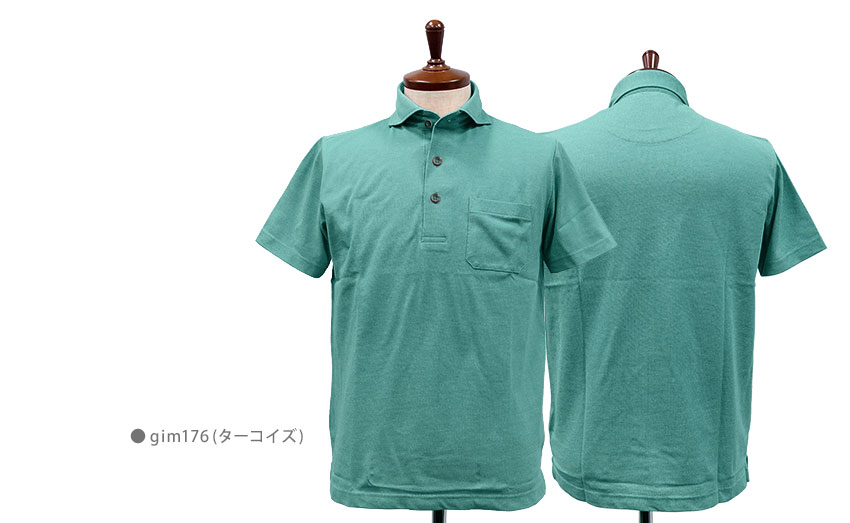 楽天市場】☆スーパーTIME SALE☆□ gim / ジム 半袖ポロシャツ ワイド