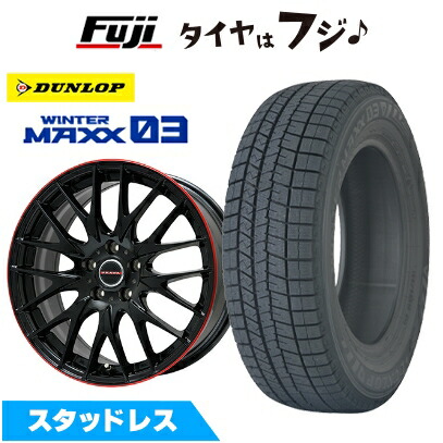 楽天市場】アブガルシア ビッグシューター wm60の通販