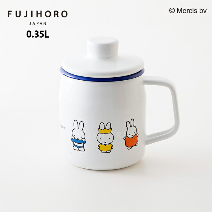 楽天市場】【30%OFF◇スーパーセール限定】【在庫無くなり次第販売終了