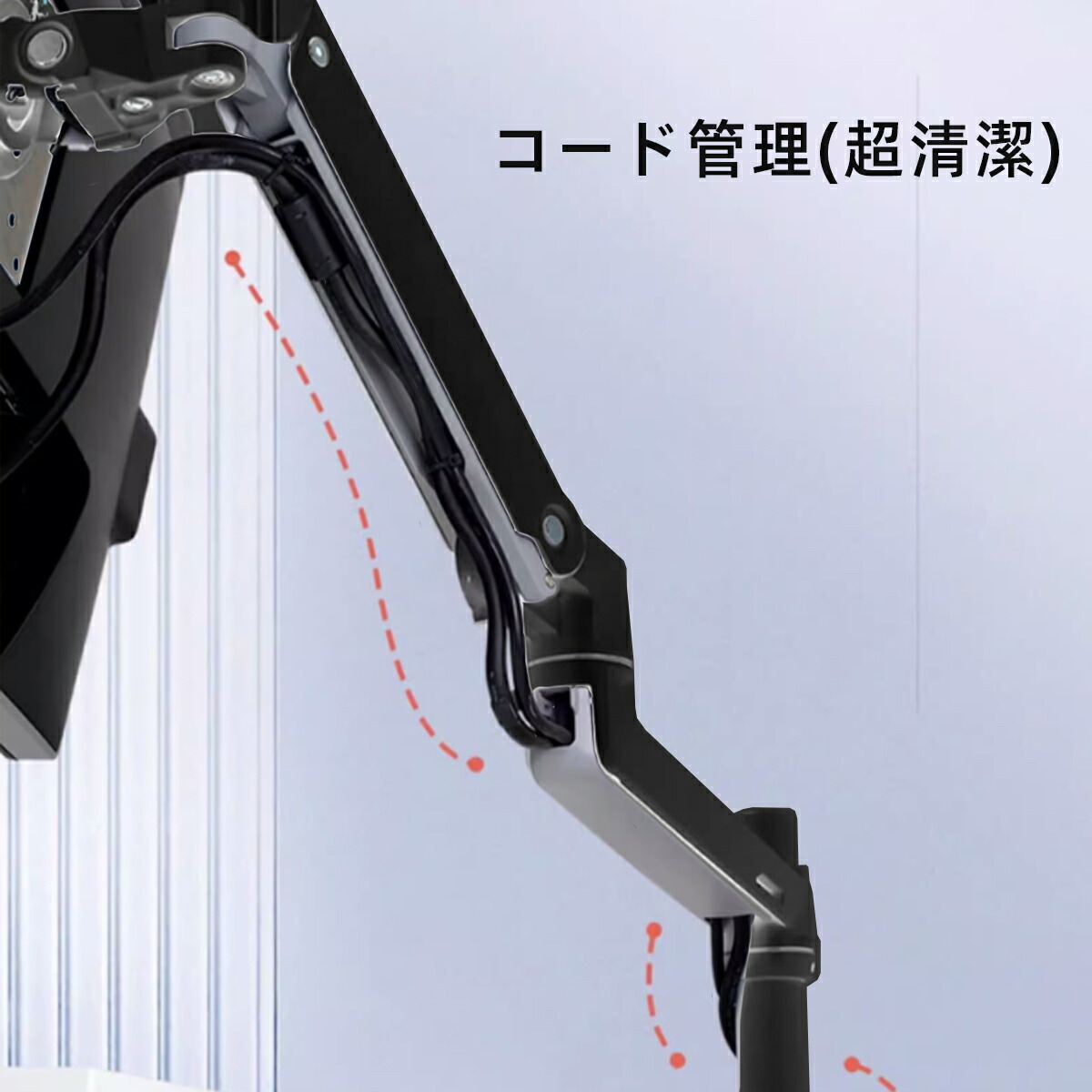 楽天市場】LX デスク モニターアーム マット 縦横回転360° 前後伸縮