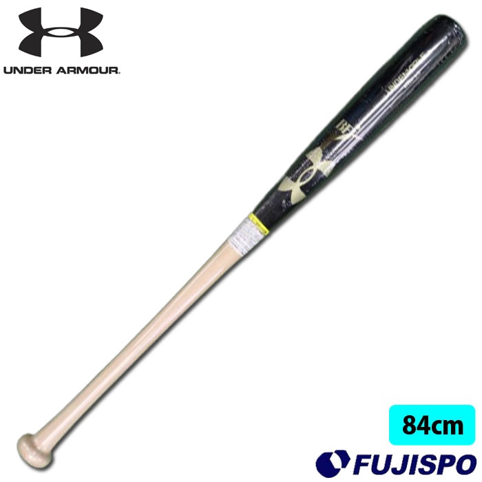 野球バット アンダーアーマー 硬式 木製バット」の人気商品一覧 | 安い