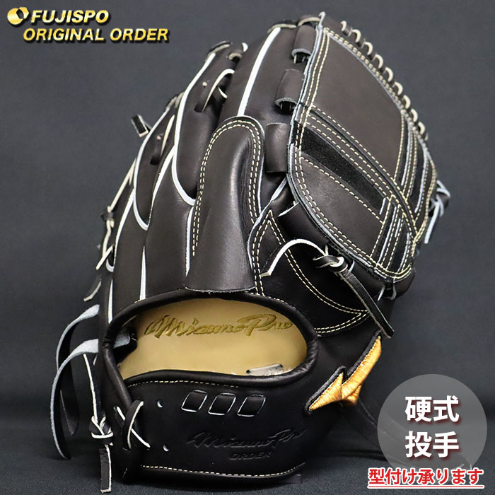 野球グローブ 前田健太」の人気商品一覧 | 安い商品を通販サイトから