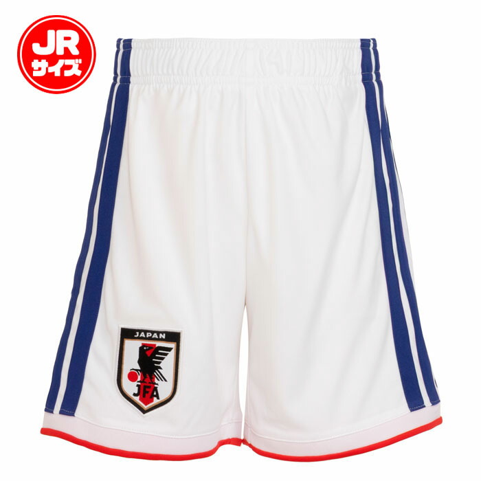 楽天市場】日本代表 ユニフォーム パンツ（サッカー・フットサル
