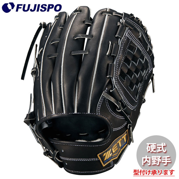 硬式 野球グローブ 内野手」の人気商品一覧 | 安い商品を通販サイト