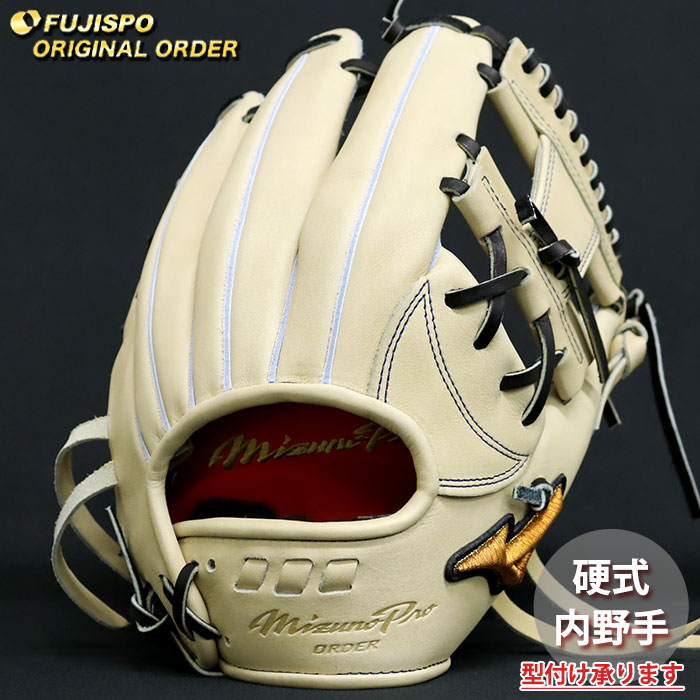 楽天市場】坂本勇人 グローブ ミズノプロの通販