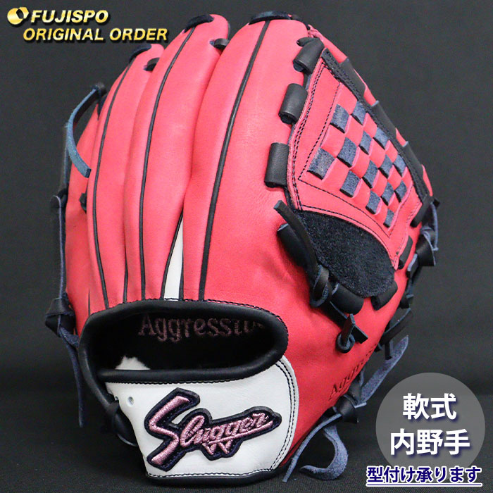 楽天市場】久保田スラッガー オーダーの通販