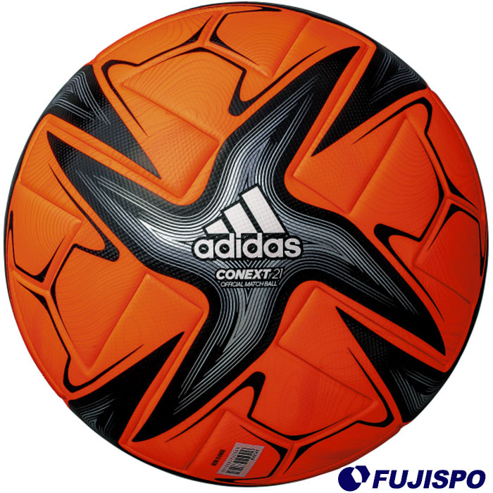 楽天市場】コネクト 21 プロ 雪用 5号球 アディダス adidas (AF530OR