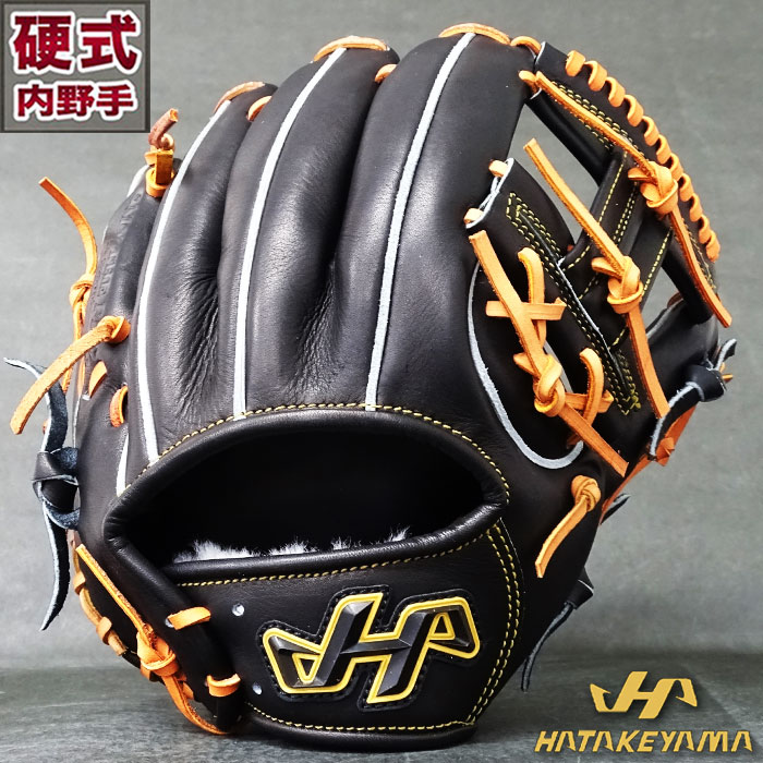 楽天市場】野球 ハタケヤマ 硬式グローブ 硬式 グローブ 久シリーズ