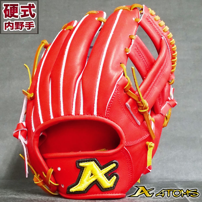 楽天市場】硬式 グラブ Domestic Line 内野 アトムズ ATOMS 【野球