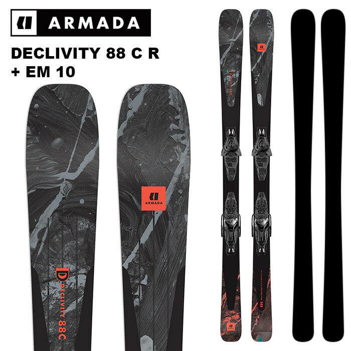 楽天市場】ARMADA アルマダ（スキー板｜スキー用品）：ウィンター