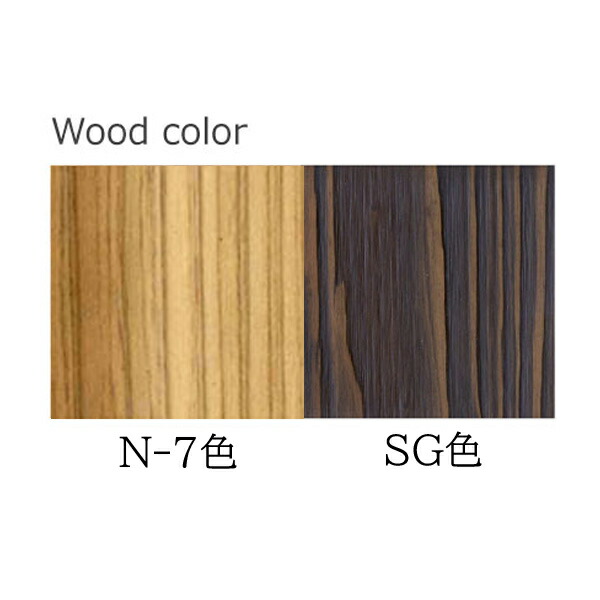 楽天市場】ダイニングテーブル 杉 国産 アサヒ 2m 200cm 無垢材 浮造り