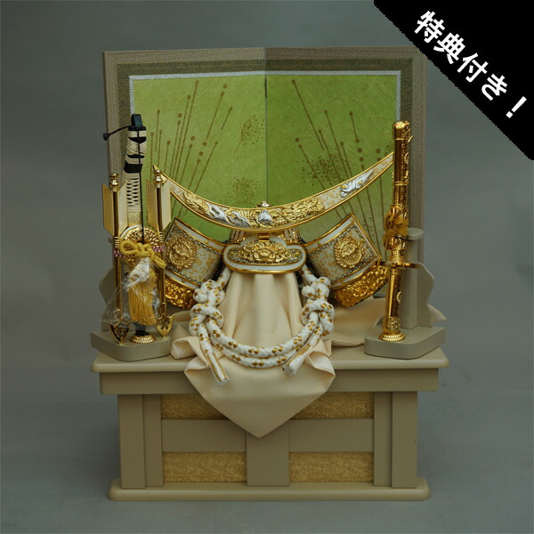 五月人形 セット」の人気商品一覧 | 安い商品を通販サイトから探す