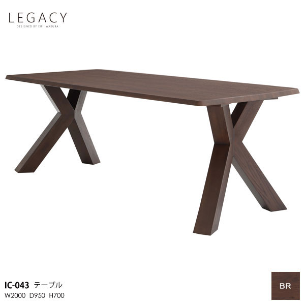 楽天市場】シギヤマ家具 city 岩倉榮利の通販