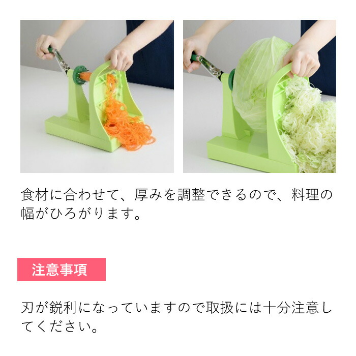 楽天市場】＼3/5(木)☆20％OFFクーポン配布中！／ キャベックシェフ