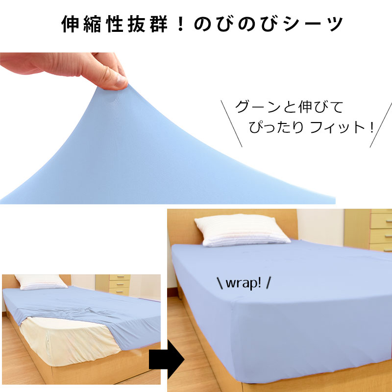 楽天市場】【4日20時〜2H限定10％OFFクーポン】西川 wrap エアーにも