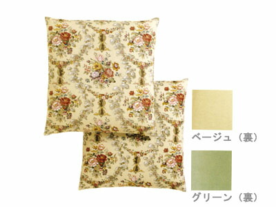 楽天市場】座布団カバー（55×59cm）Sanderson「サンダーソン