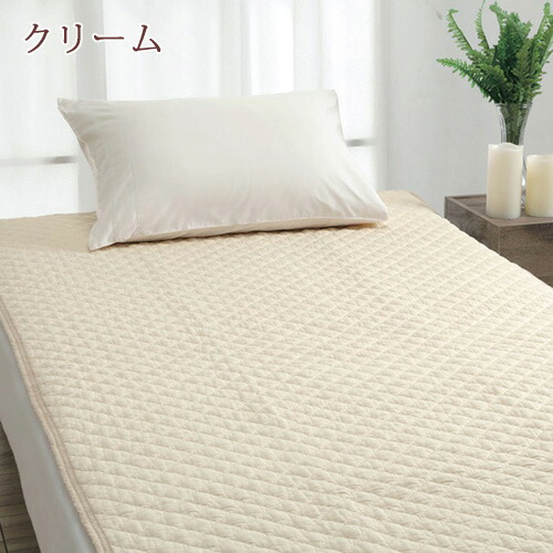 楽天市場】SS特別☆10％クーポン 敷きパッド ダブル 綿100％ ロマンス