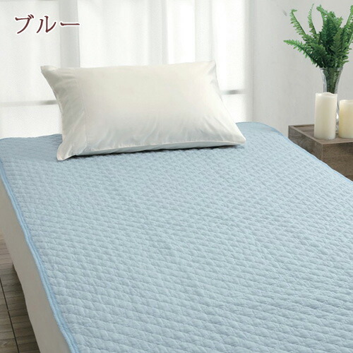 楽天市場】SS特別☆10％クーポン 敷きパッド ダブル 綿100％ ロマンス