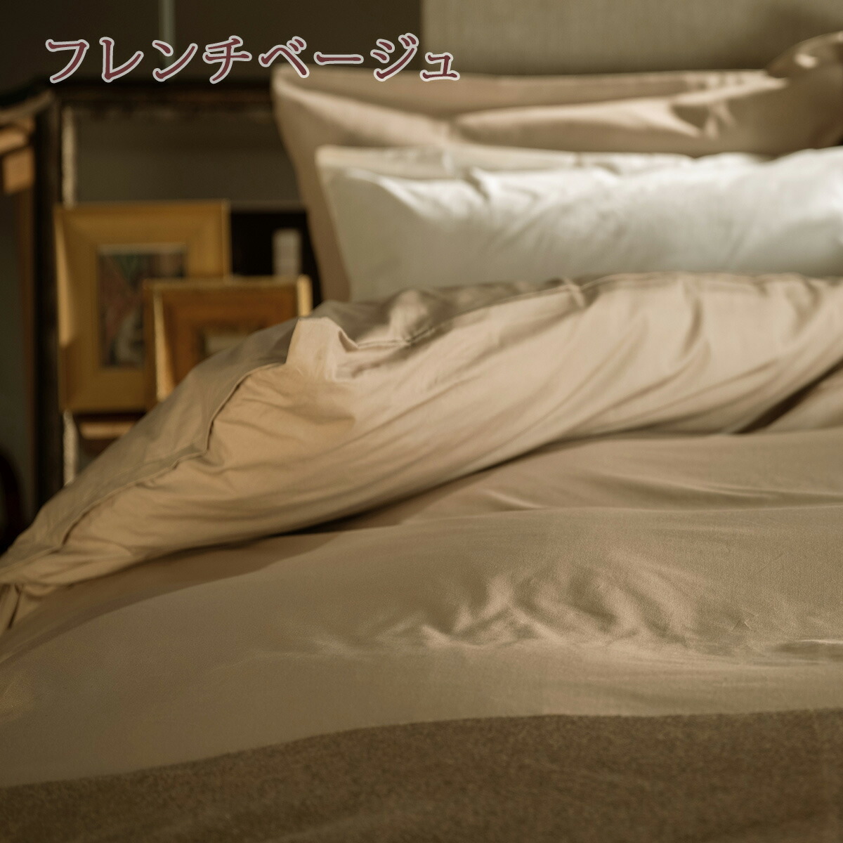 楽天市場】SS特別☆10％クーポン 西川 掛け布団カバー クイーンサイズ