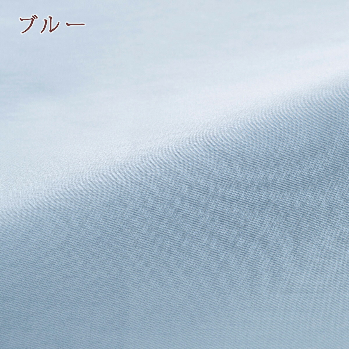 楽天市場】3/1限定☆11％OFFクーポン フラットシーツ ダブル 日本製