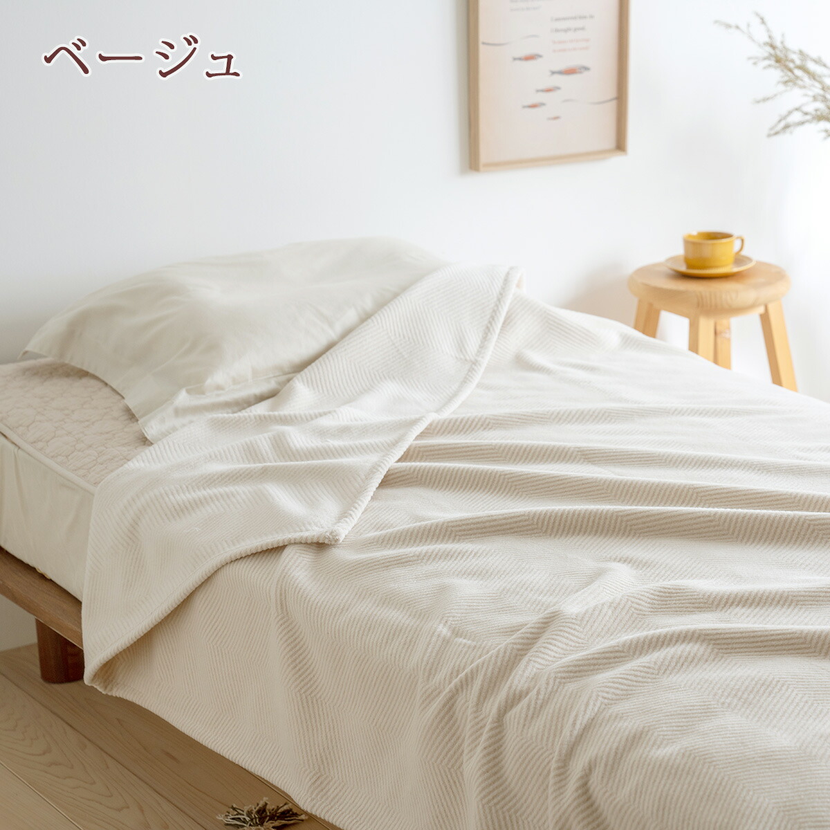 楽天市場】3/1限定☆11％OFFクーポン＆P5 綿毛布 ダブル 日本製 毛布