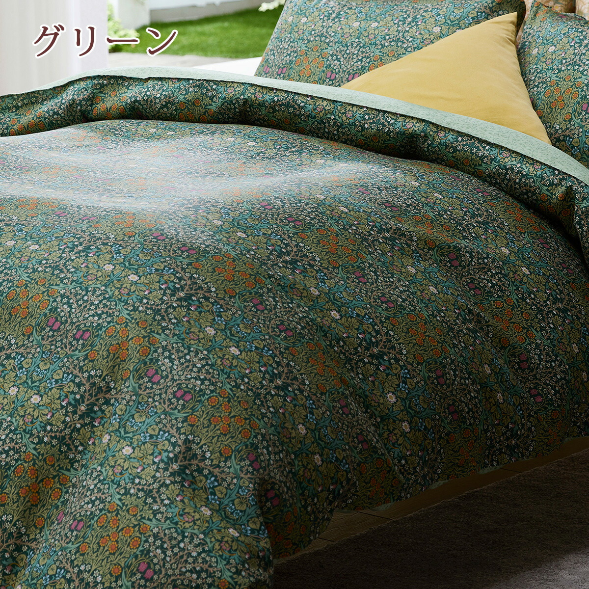 楽天市場】SS特別☆10％クーポン 西川 掛け布団カバー シングル 綿100