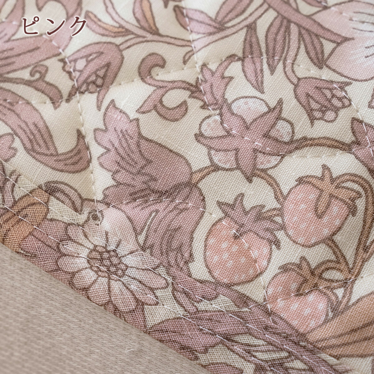 楽天市場】SS特別☆10％クーポン＆P5 敷きパッド シングル 夏 麻 敷き