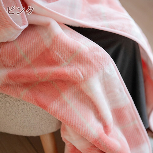 楽天市場】SS特別☆10％クーポン 夜着毛布 かいまき 西川 日本製