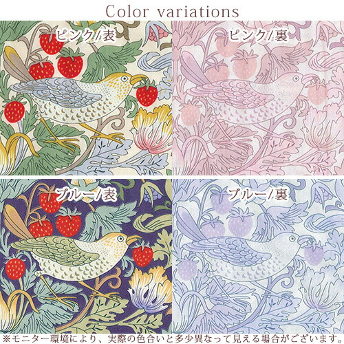 楽天市場】SS特別☆10％クーポン 掛け布団カバー シングル 綿100