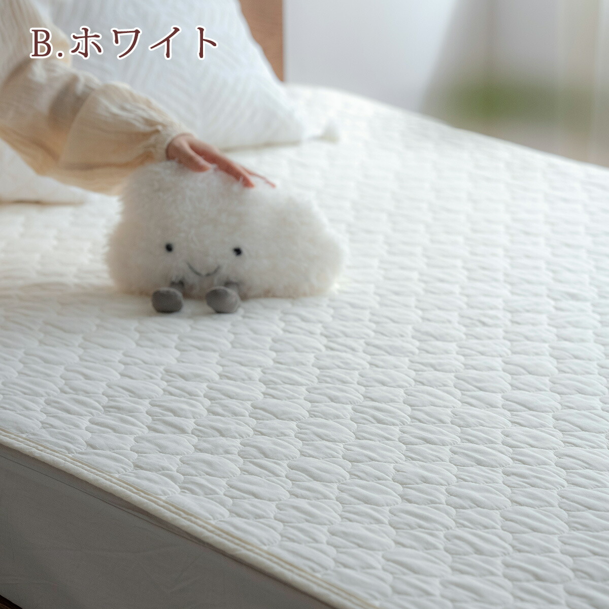 楽天市場】SS特別☆10％クーポン 送料無料 敷きパッド シングル 夏 綿