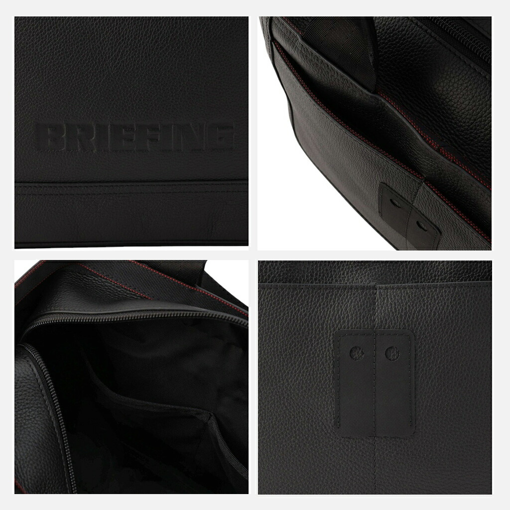 楽天市場】【ノベルティ特典】 ブリーフィング ゴルフ トートバッグ