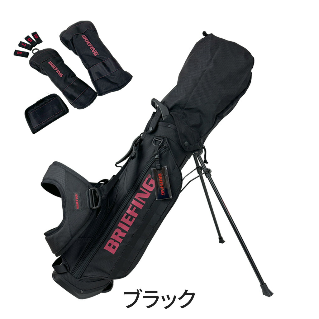 楽天市場】【最大42倍 11日2時迄】【ノベルティ特典】 ブリーフィング