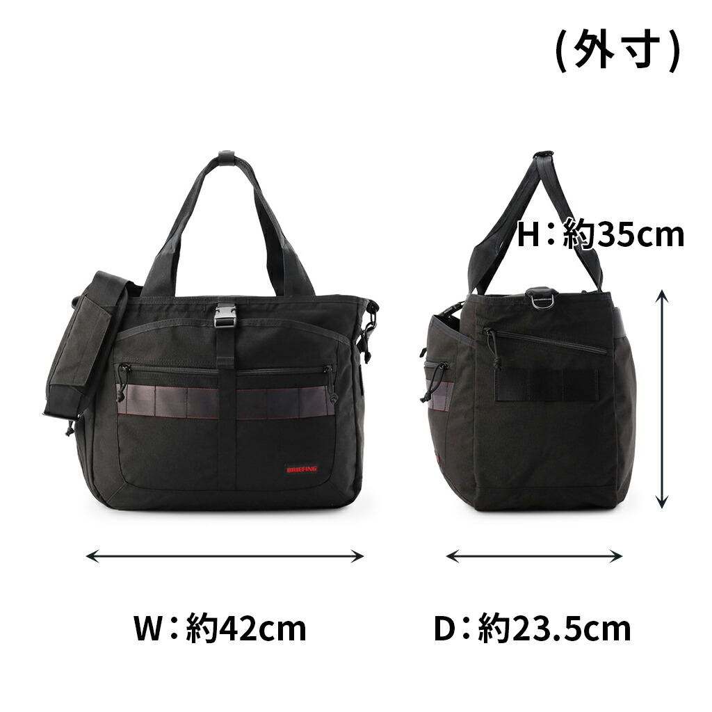 楽天市場】【最大42倍 11日2時迄】ブリーフィング ゴルフ ボストン