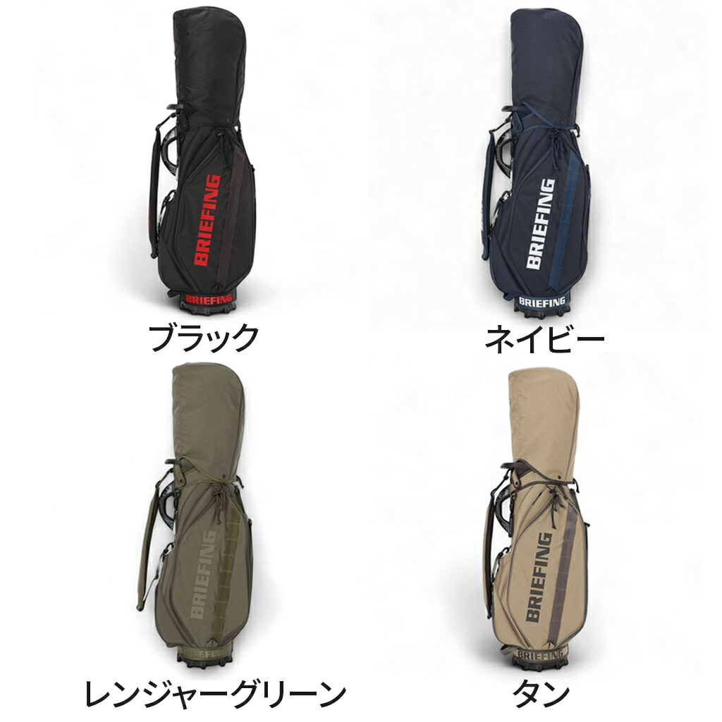 楽天市場】【最大42倍 11日2時迄】【ノベルティ特典】 ブリーフィング