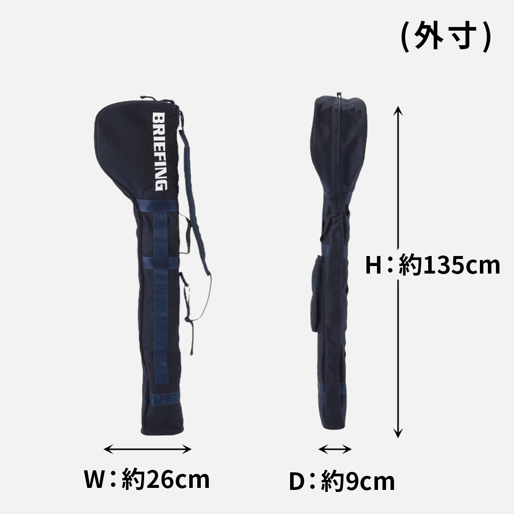 楽天市場】【ノベルティ特典】 ブリーフィング ゴルフ クラブケース
