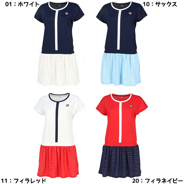 楽天市場】nike テニス ワンピースの通販