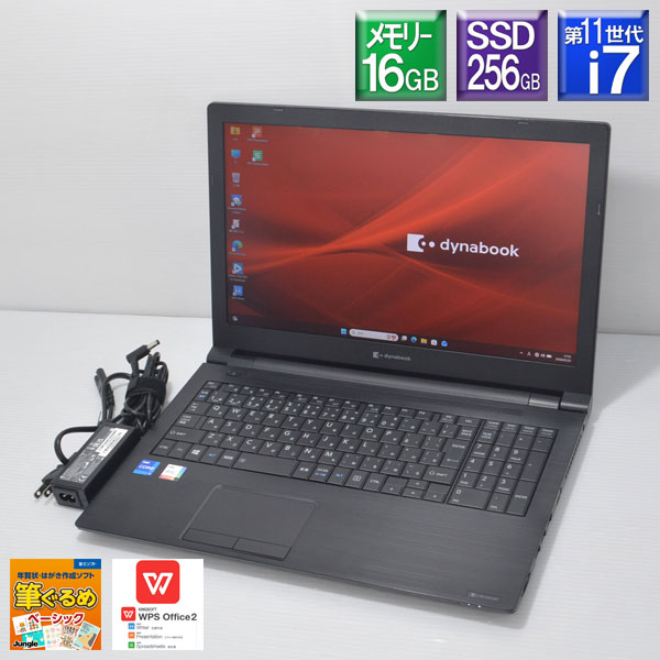 261119019a.jpg?fitin=272:272