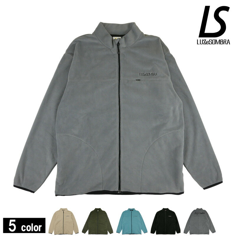 楽天市場】ルースイソンブラ/LUZ e SOMBRA フリースジャケット/FULLZIP