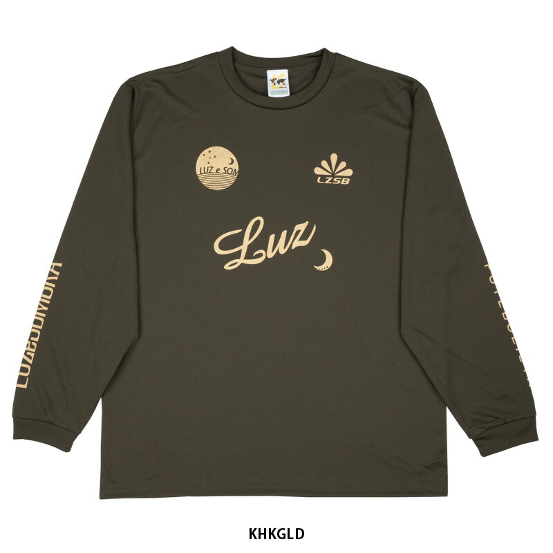 楽天市場】ルースイソンブラ/LUZ e SOMBRA ロングプラシャツ/DOUBLE