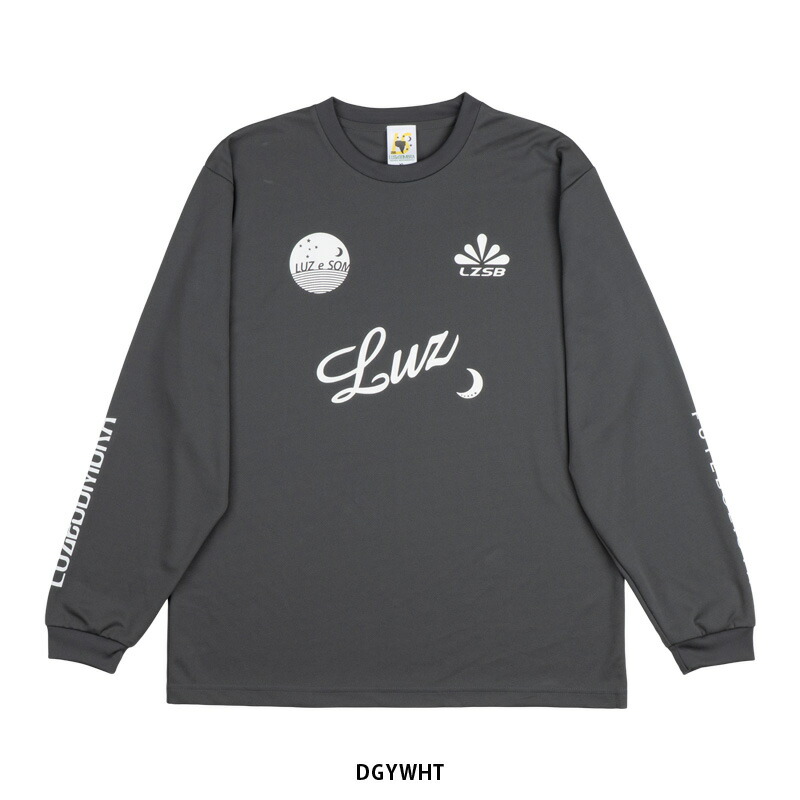 楽天市場】ルースイソンブラ/LUZ e SOMBRA ロングプラシャツ/DOUBLE