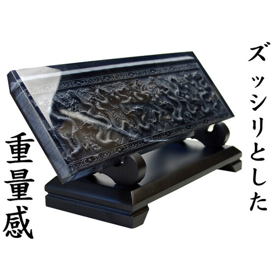 楽天市場】NO-24 【送料無料】風水の高級3D立体彫刻 彫り置物□皇帝